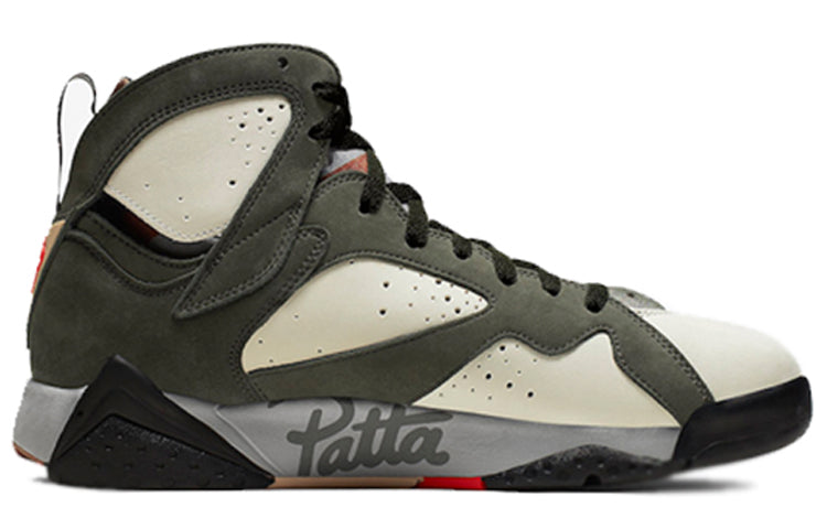 Air Jordan 7 Retro SP Patta - Icicle AT3375-100