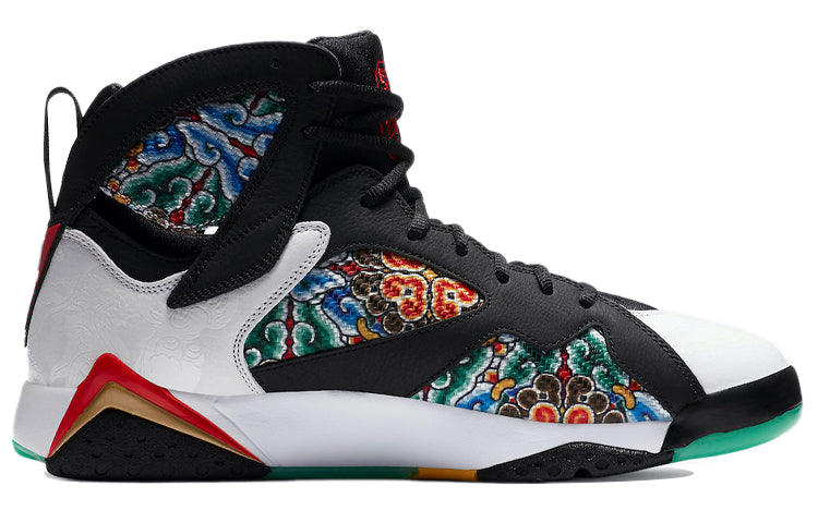 Air Jordan 7 Retro GC China Edition CW2805-160