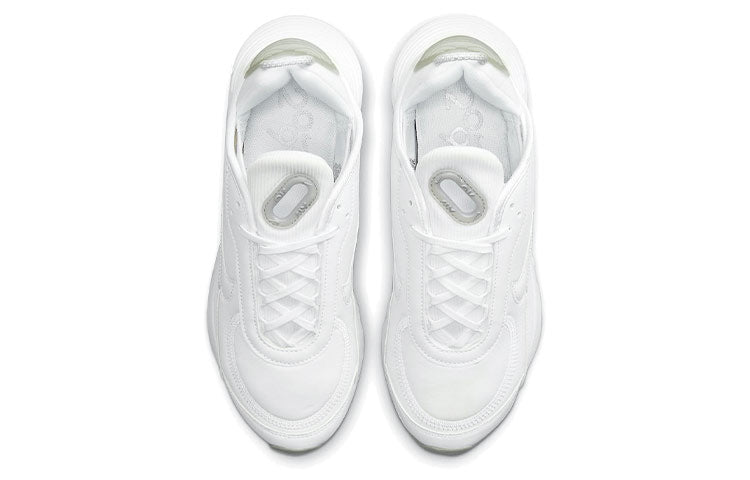 Nike Womens Air Max 2090 C/S White Metallic Silver DH5698-100 KICKSOVER