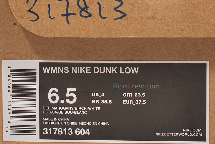 Nike Womens WMNS Dunk Low Red Mahogany Birch 317813-604 sneakmarks
