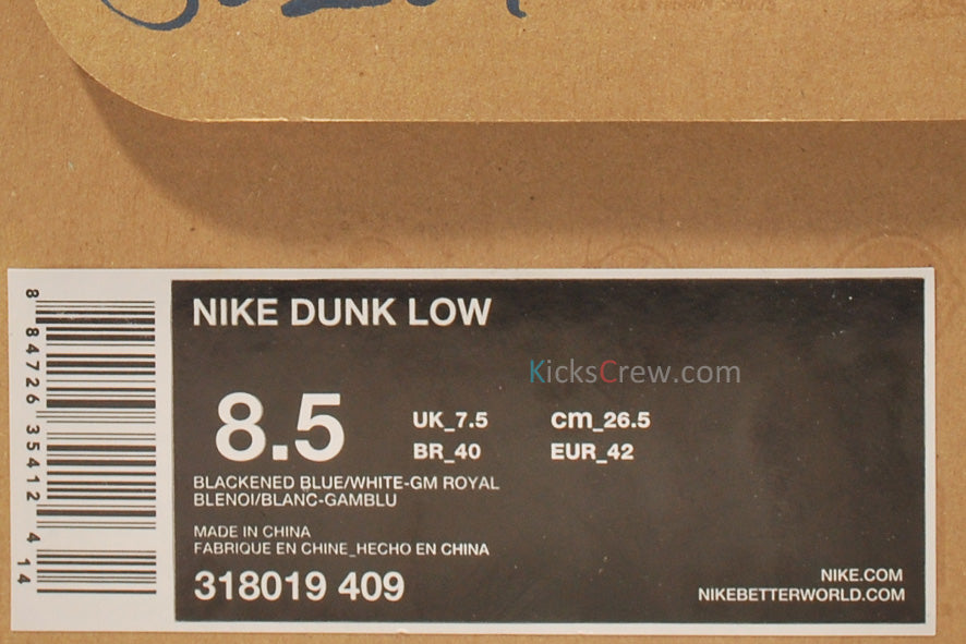 Nike Dunk Low Blackened Blue 318019-409 sneakmarks