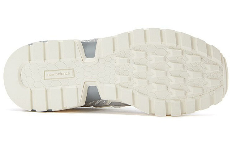 New Balance 574S MS574GCI KICKSOVER