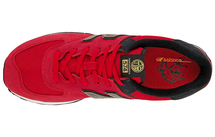New Balance 574 'Chinese New Year - Team Red' Team Red/Black ML574OX2 KICKSOVER
