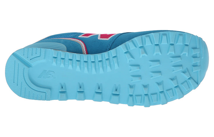 New Balance 574 Stadium Jacket WL574SJI KICKSOVER