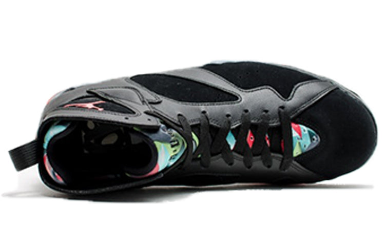 Air Jordan 7 Retro Marvin the Martian 705350-007