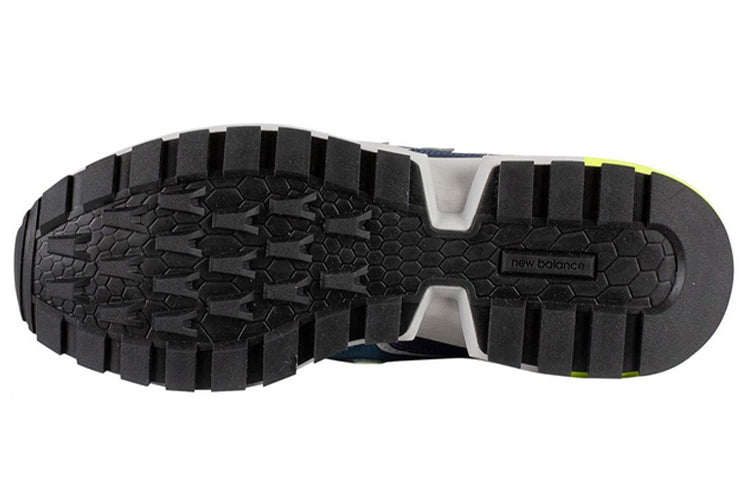 New Balance 574 Sport MS574UE KICKSOVER