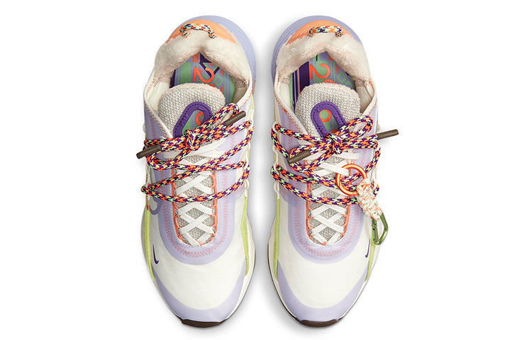Nike Air Max 2090 DC2353-153 KICKSOVER