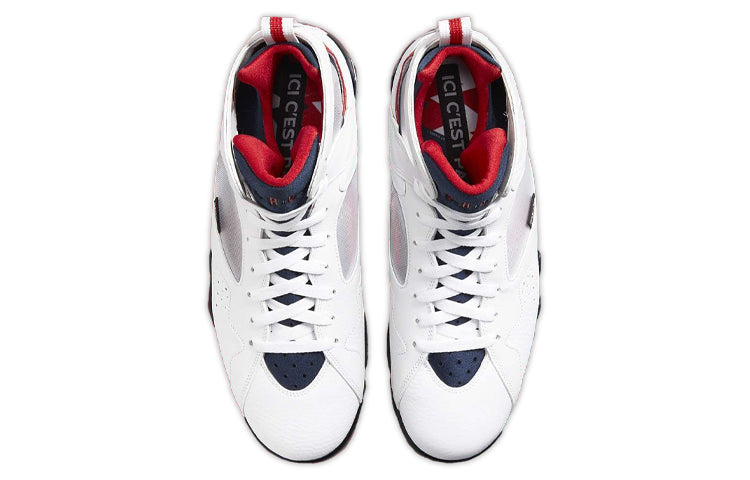 Air Jordan 7 Retro BCFC Paris Saint-Germain CZ0789-105