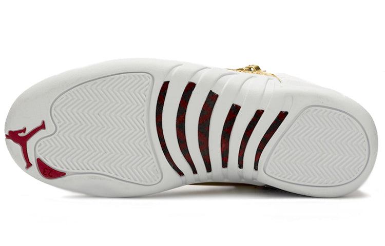 Air Jordan 12 Retro FIBA - White University Red 130690-107