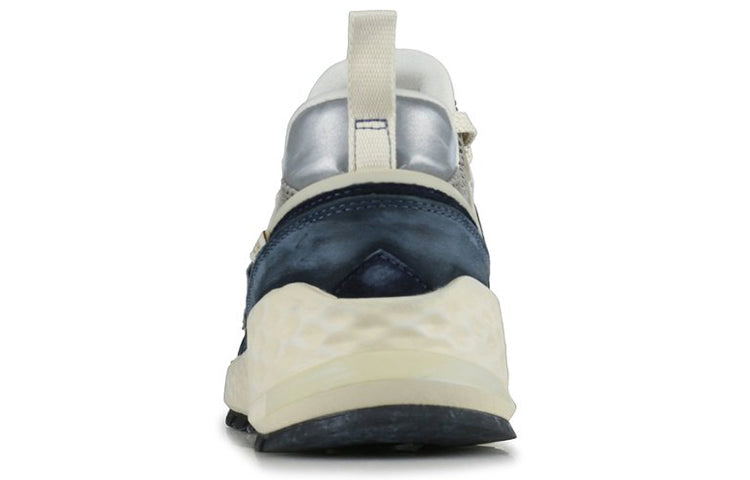 New Balance 574 Sport Vintage Pack MS574VC KICKSOVER