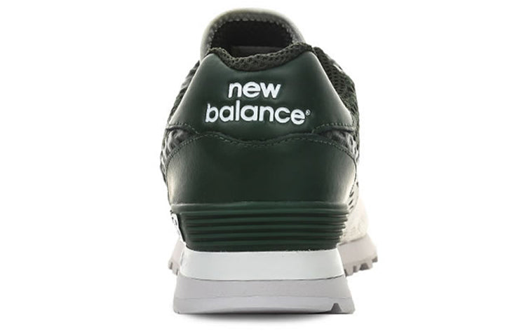 New Balance 574 MTL574CN KICKSOVER