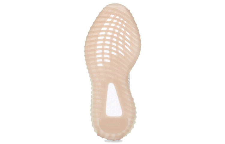 adidas Yeezy Boost 350 V2 Citrin Reflective FW5318 KICKSOVER