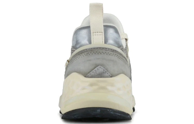 New Balance 574v2 Sport 'Vintage Grey' Grey/Grey MS574VB KICKSOVER