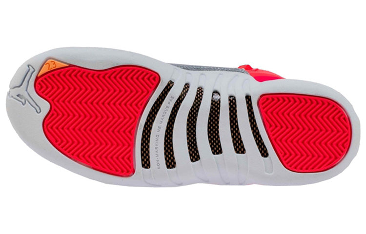 Air Jordan 12 Retro'Sunrise' GS Racer Pink/Hot Punch/Bright Mango/White 510815-601