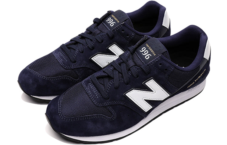 New Balance 996 D MRL996PN KICKSOVER