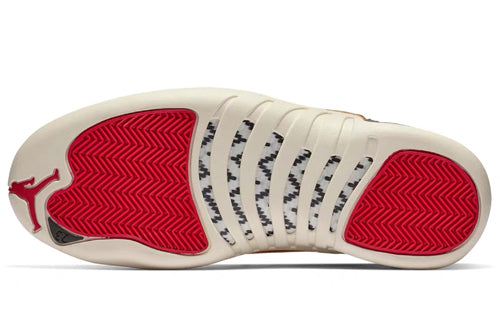 Air Jordan 12 Retro CNY Chinese New Year 2019 CI2977-006