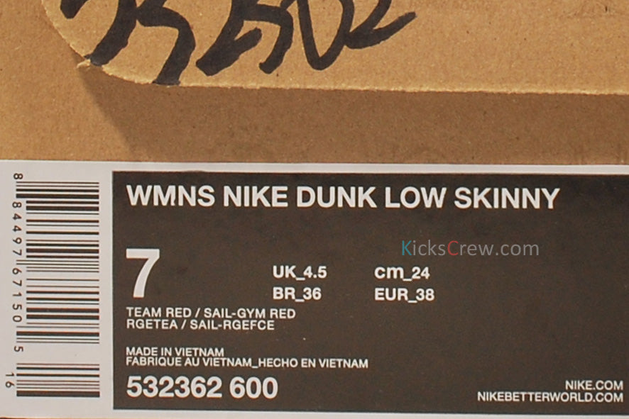 Nike Womens WMNS Dunk Low Skinny 532362-600 sneakmarks