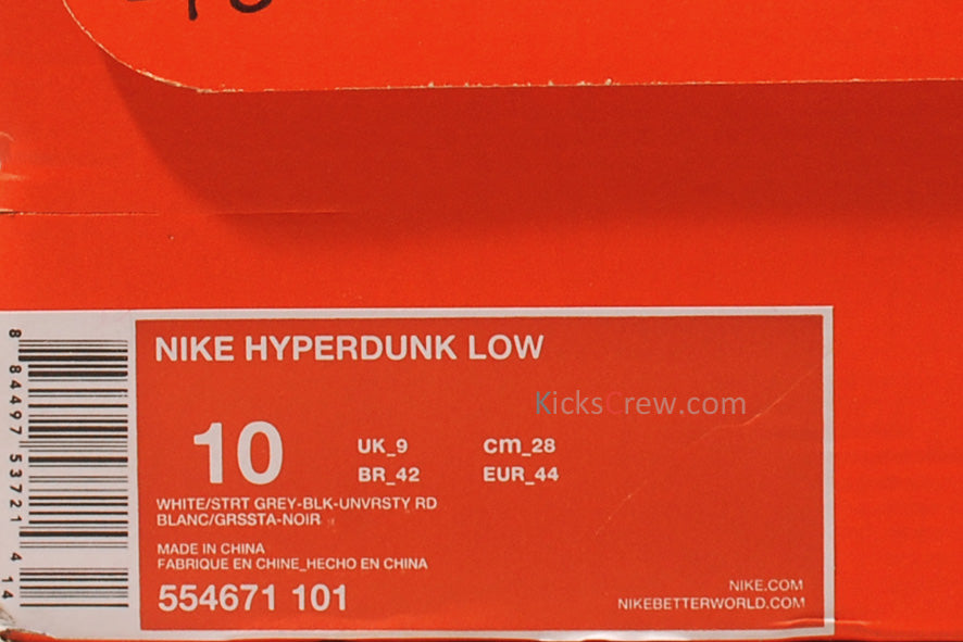 Nike Hyperdunk Low White University Red 554671-101 sneakmarks