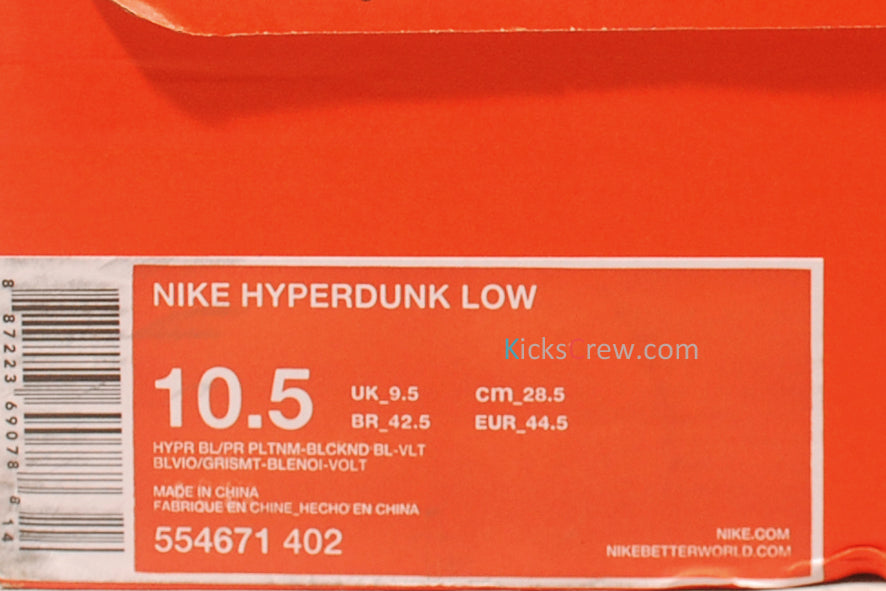 Nike Hyperdunk Low 554671-402 sneakmarks