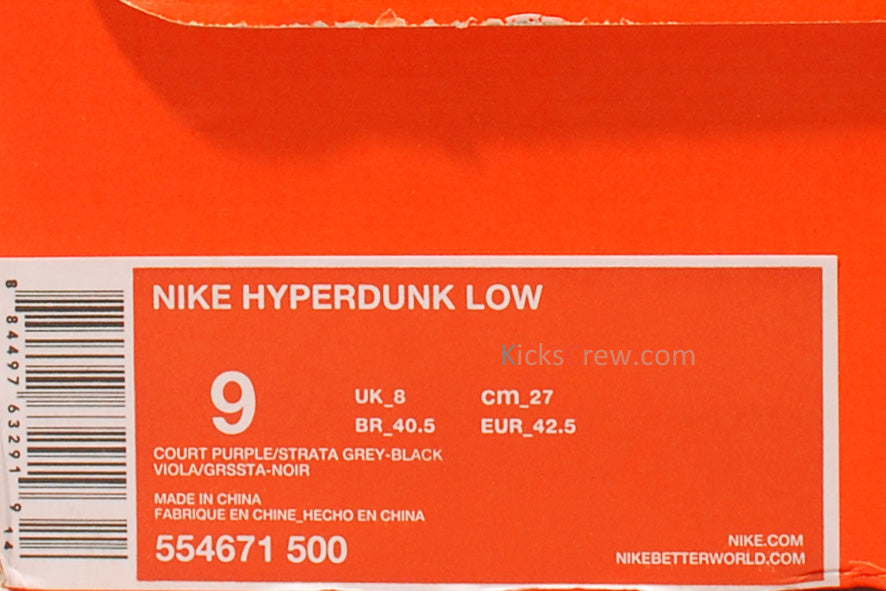 Nike Hyperdunk Low 554671-500 sneakmarks