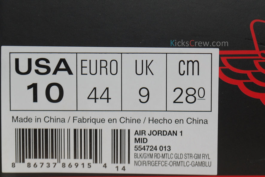 Air Jordan 1 Mid Black Red Metallic Gold 554724-013