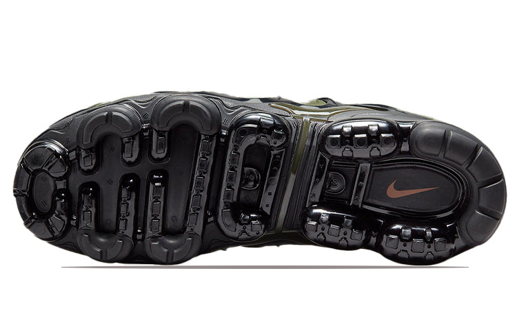 Nike Air VaporMax Plus DQ4688-300 KICKSOVER