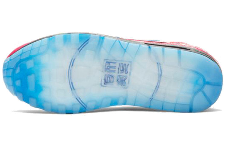 Nike Air Max 1 CNY Longevity CU8861-460 KICKSOVER