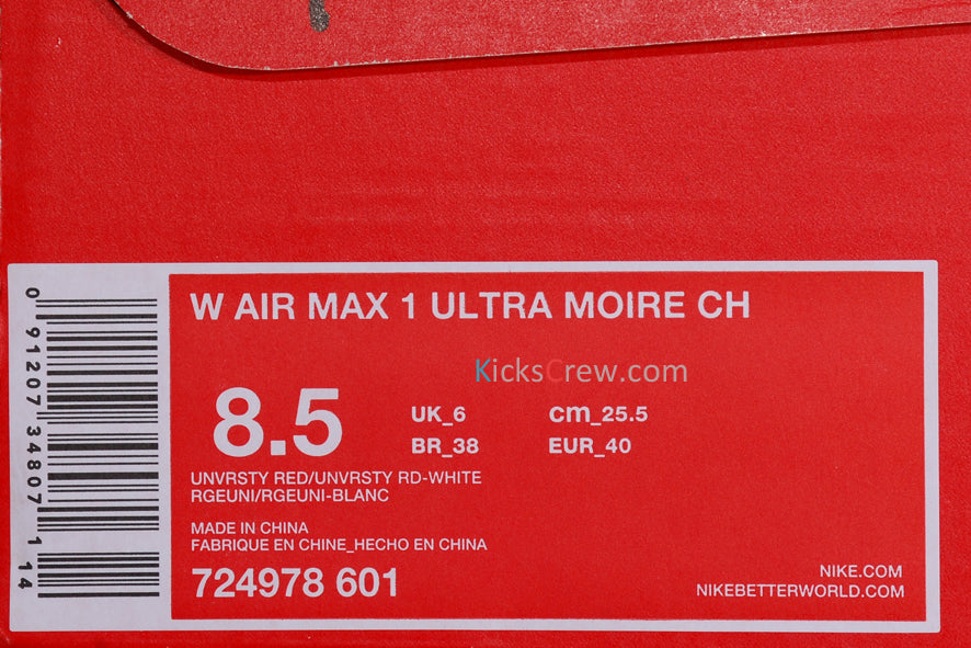 Nike Womens Air Max 1 Ultra Moire CH Univeristy Red 724978-601 KICKSOVER