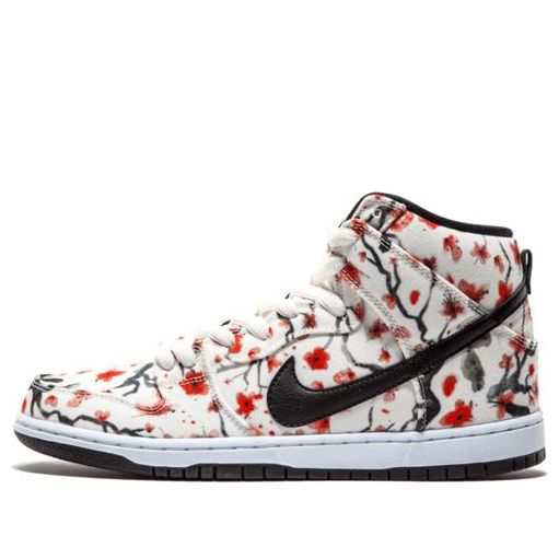 Nike SB Skateboard Dunk High Pro 'Cherry Blossom' Sail/Black-Light