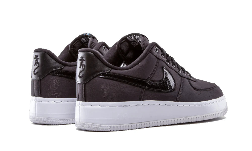 Nike Air Force 1 Low Supreme 516630-090