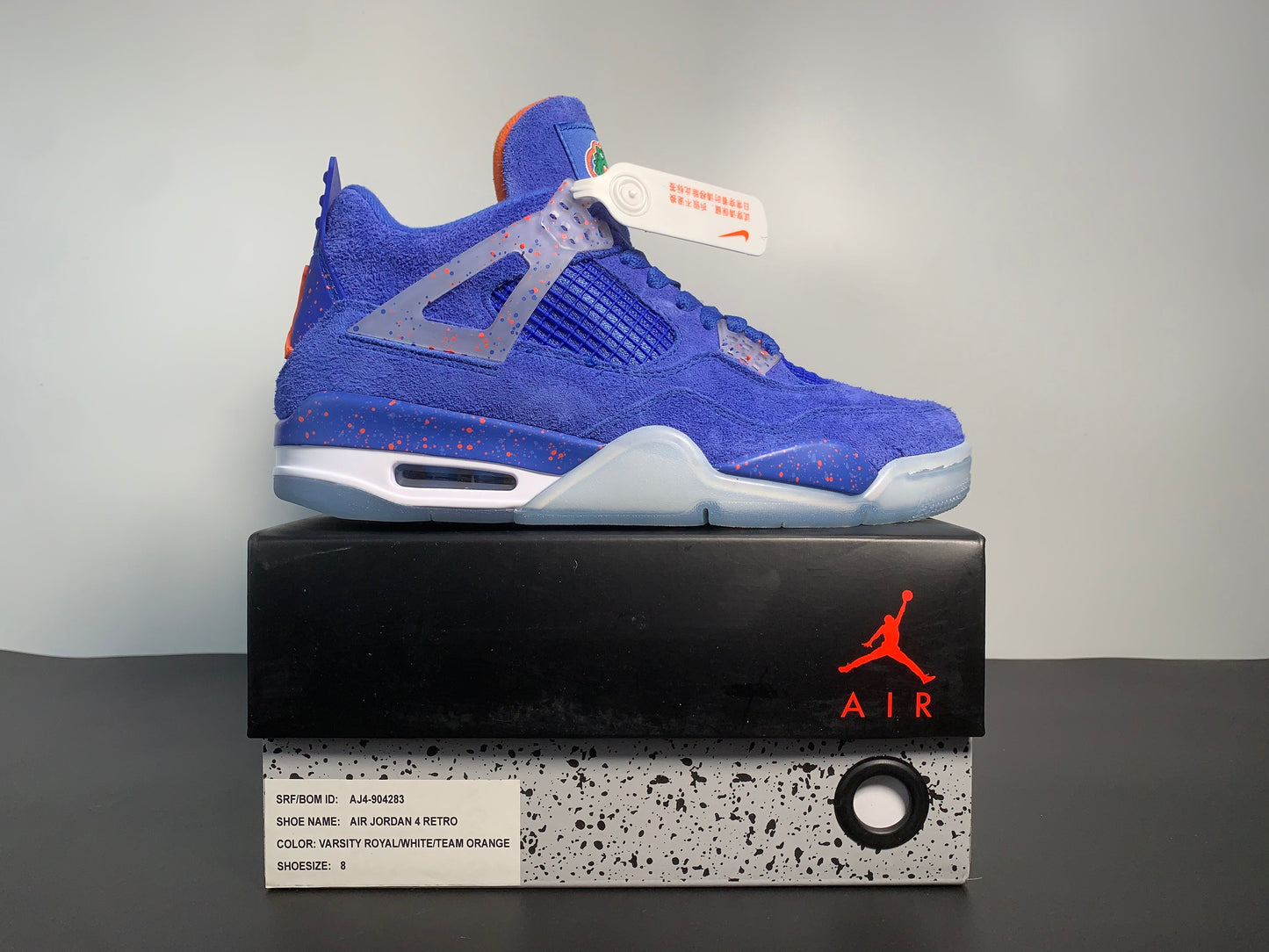 Air Jordan 4 Florida Gators