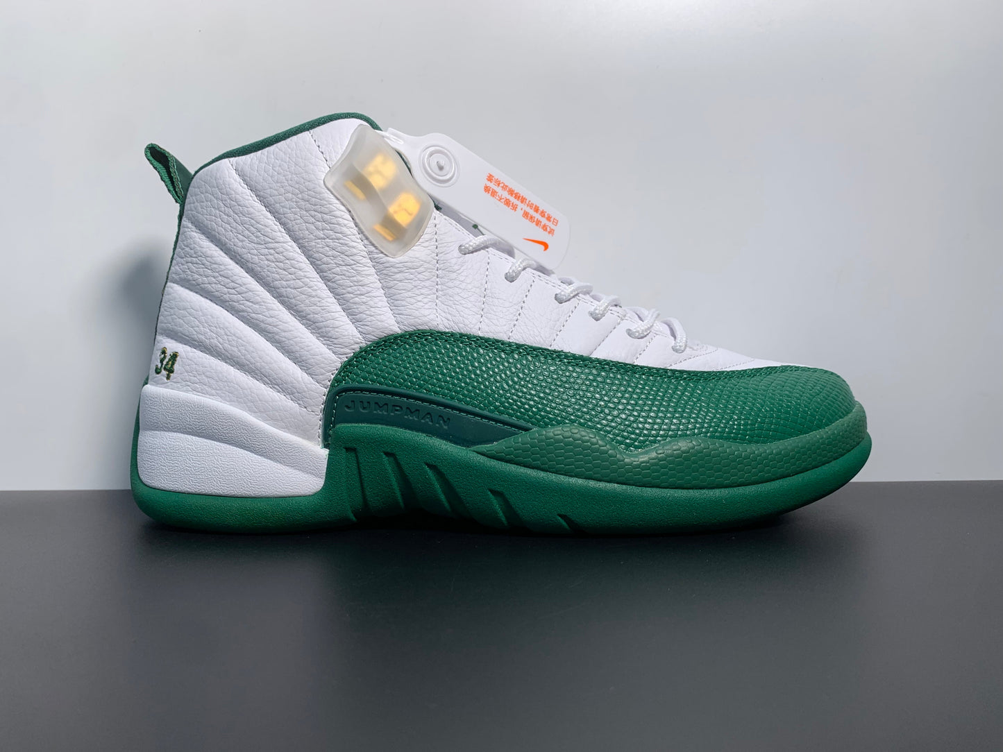 Air Jordan 12 PE Ray Allen