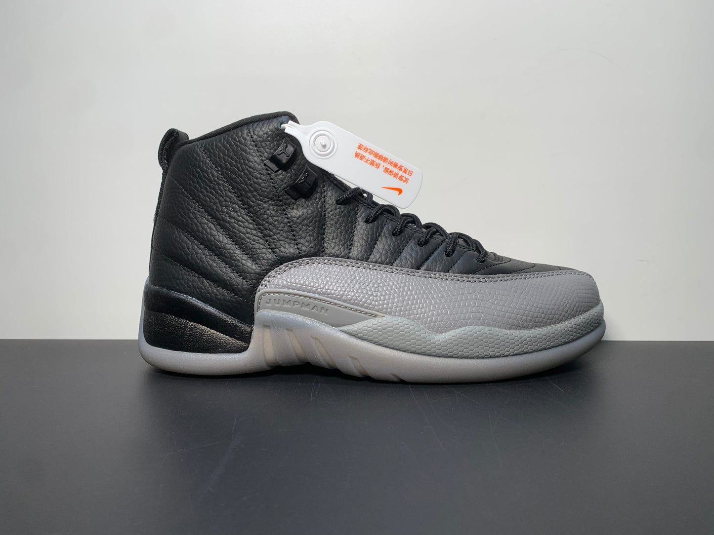 Air Jordan 12 Retro Black Wolf Grey