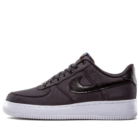Nike Air Force 1 Low Supreme 516630-090