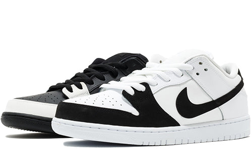 Nike SB Skateboard Dunk Low 'Yin Yang' White/Black 313170-023 sneakmarks