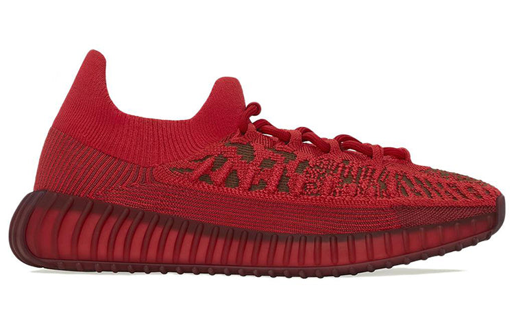 adidas originals Yeezy Boost 350 V2 CMPCT Slate Red Running Shoes Unisex Red GW6945 KICKSOVER