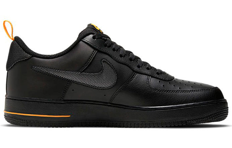 Nike Air Force 1 LowCut-Out DC1429-002 KICKSOVER