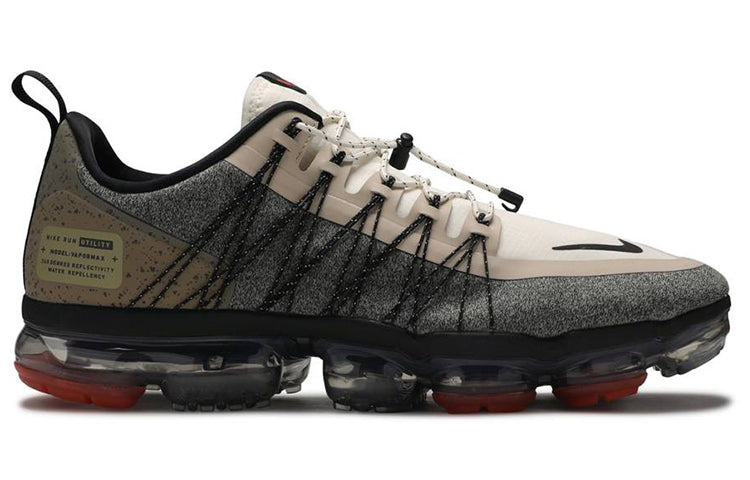 Nike Air VaporMax Utility AQ8810-101 KICKSOVER