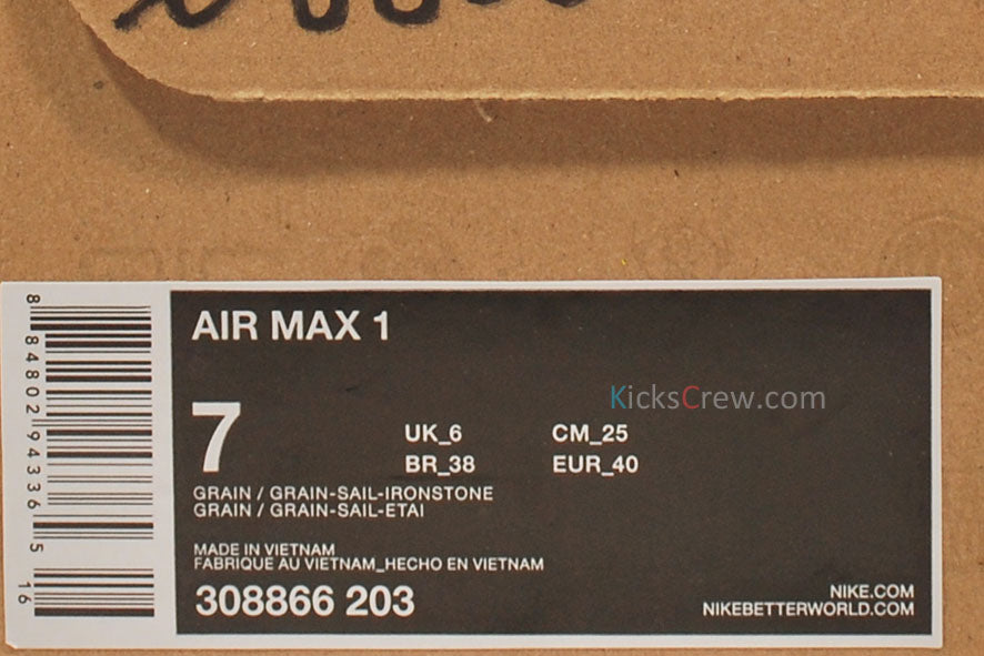 Nike Air Max 1 Aztec - Grain 308866-203 KICKSOVER