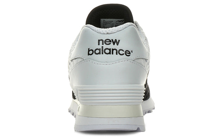 New Balance 574 Re-Engineered Breathe MTL574MB KICKSOVER