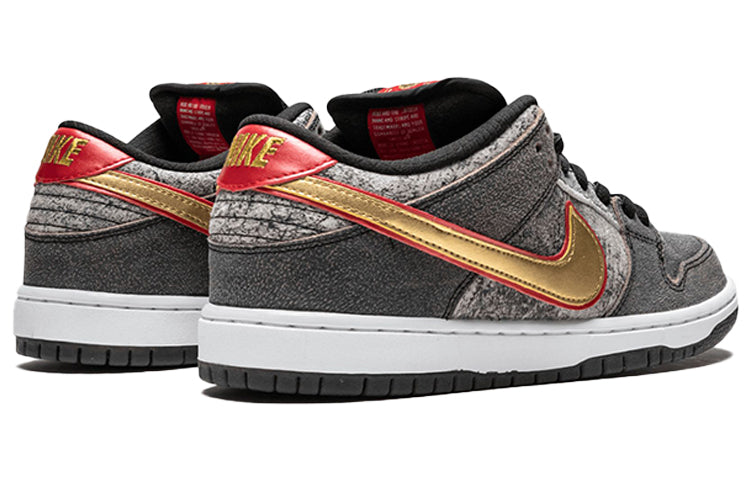 Nike Dunk Low Premium SB Beijing 504750-077 sneakmarks