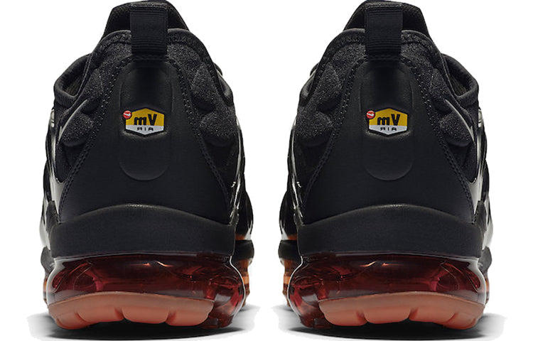 Nike Air VaporMax Plus CV1645-001 KICKSOVER