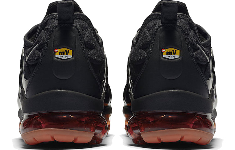 Nike Air VaporMax Plus CV1645-001 KICKSOVER