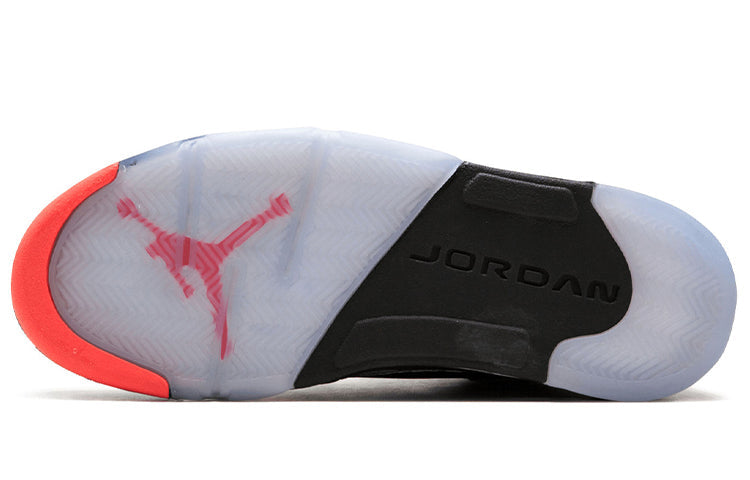 Air Jordan 5 Retro Low NEYMAR NJR x Jordan Collection 846315-025