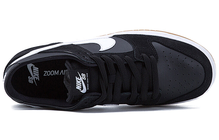 Nike SB Skateboard Zoom Dunk Low Pro Black White 854866-019 sneakmarks