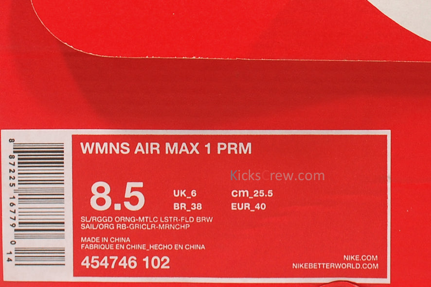 Nike Womens Air Max 1 PRM Metallic Luster Field Brown 454746-102 KICKSOVER