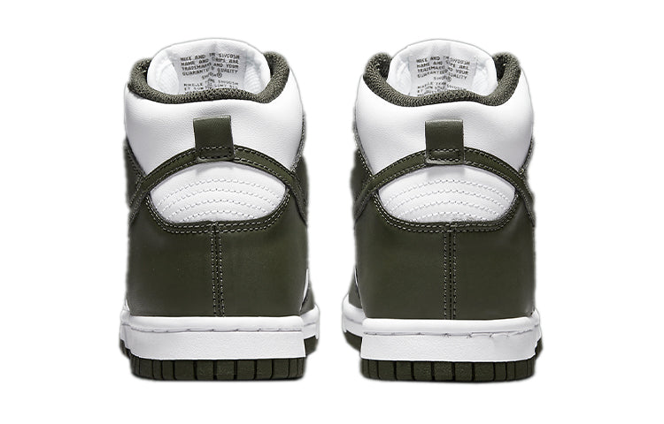 Nike Dunk High Olive Green (GS) DB2179-105 sneakmarks