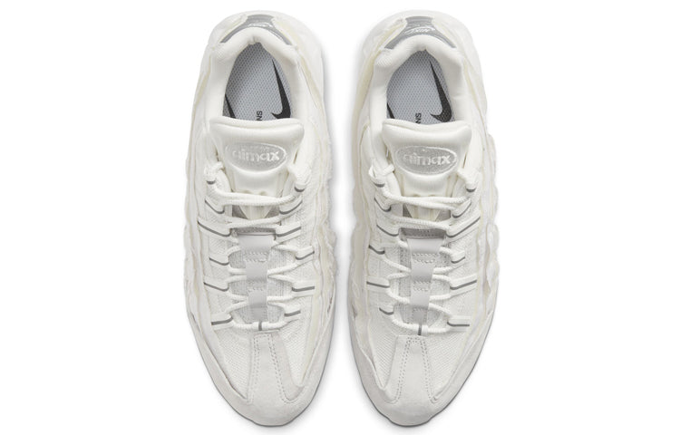 Nike Comme des Garcons x Air Max 95 White CU8406-100 sneakmarks