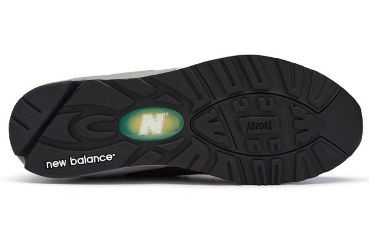 New Balance 990 v2 M990PL2 KICKSOVER