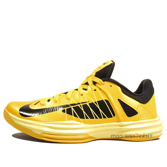 Nike Hyperdunk Low 554671-700 sneakmarks